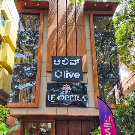 העיר בנגלור Olive Hotel Le Opera By Embassy Group מראה חיצוני תמונה