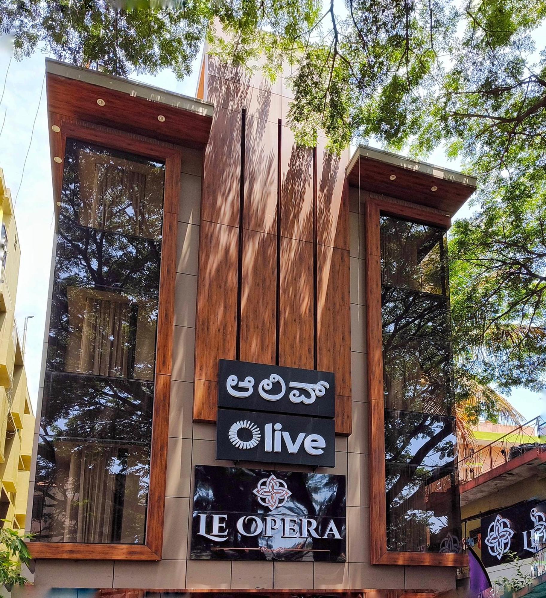 העיר בנגלור Olive Hotel Le Opera By Embassy Group מראה חיצוני תמונה